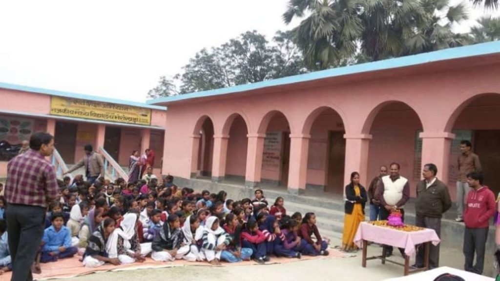 SARKARI-SCHOOL-BIHAR